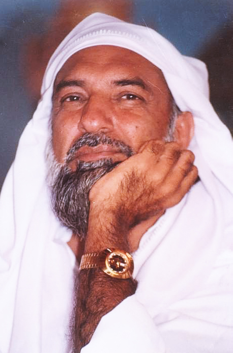 Imam Mehdi Ra Riaz Gohar Shahi