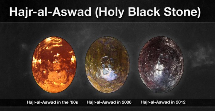 hajr-al-aswad-paint hajr-al-aswad-paint