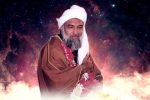کیا سرکار سیدنا گوھر شاہی امام مہدی ہیں؟