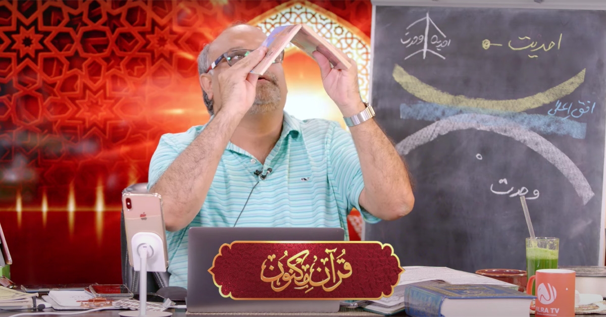 middle-image-1200×628